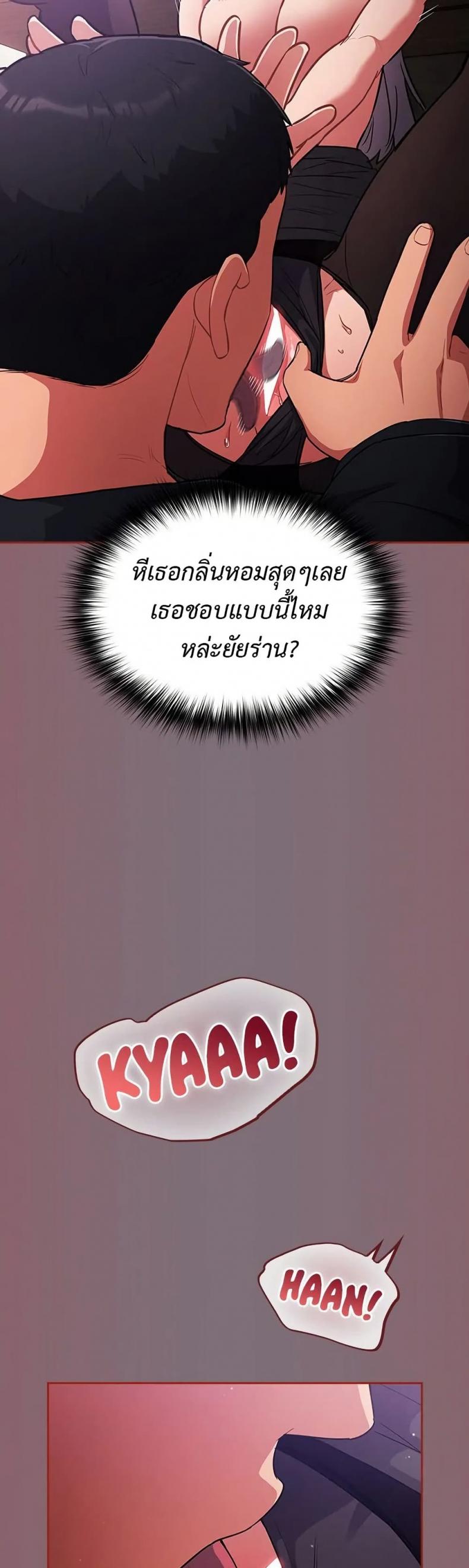 page-20