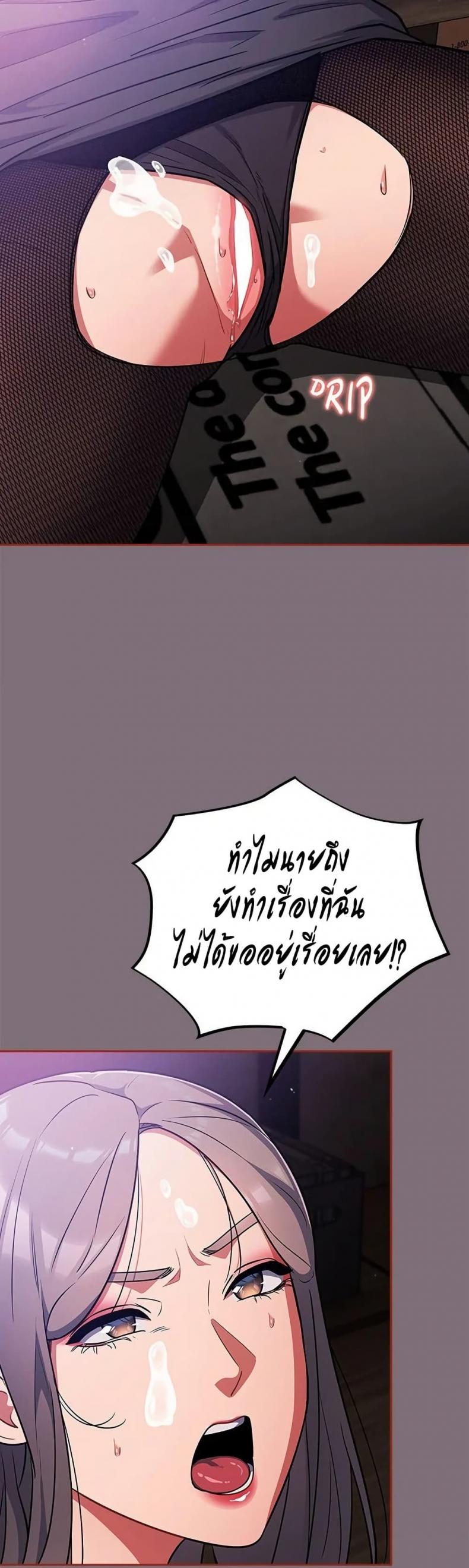 page-34