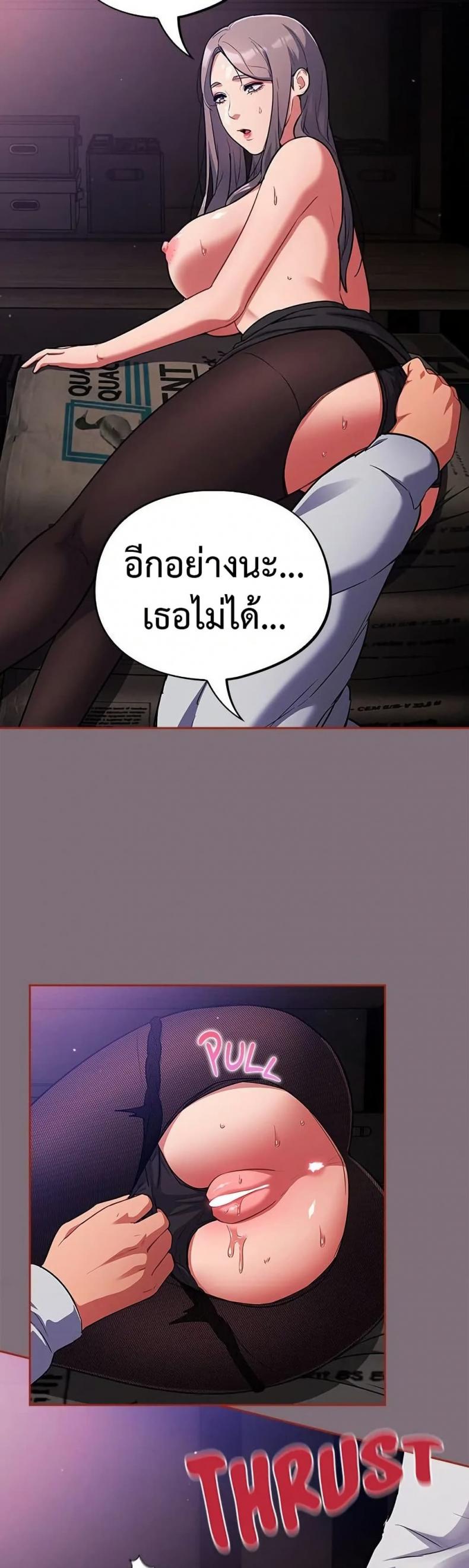 page-36
