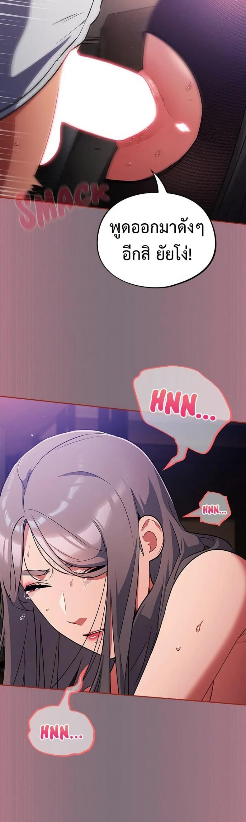 page-44