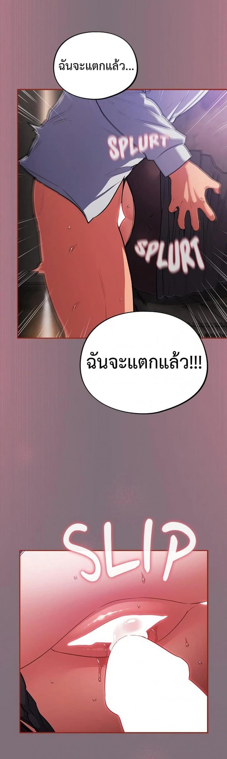 page-45