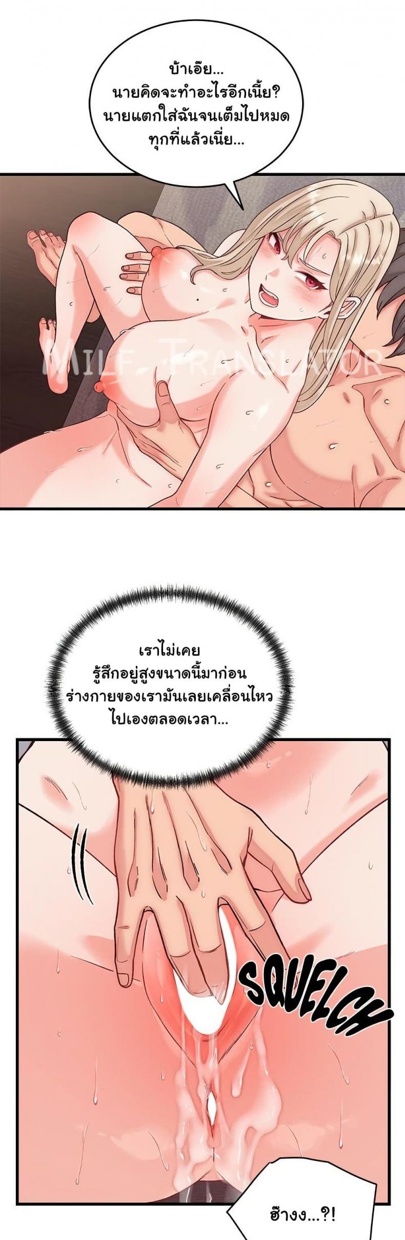 page-25
