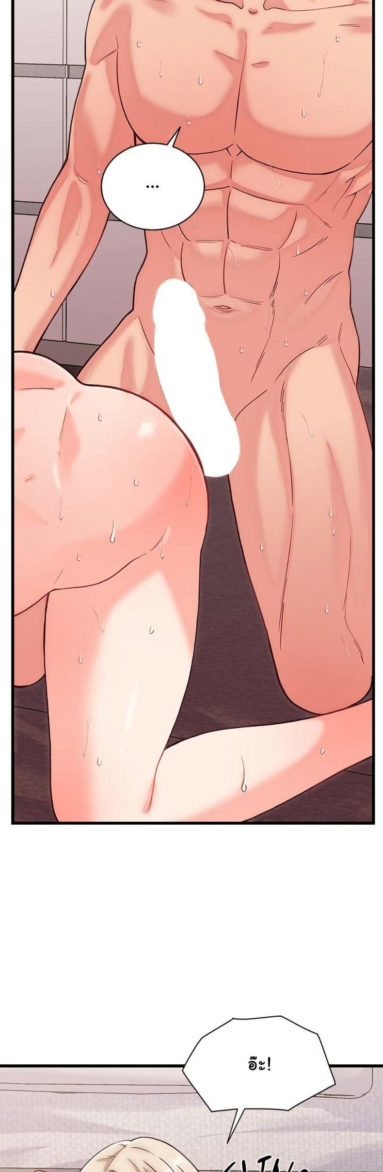 page-43