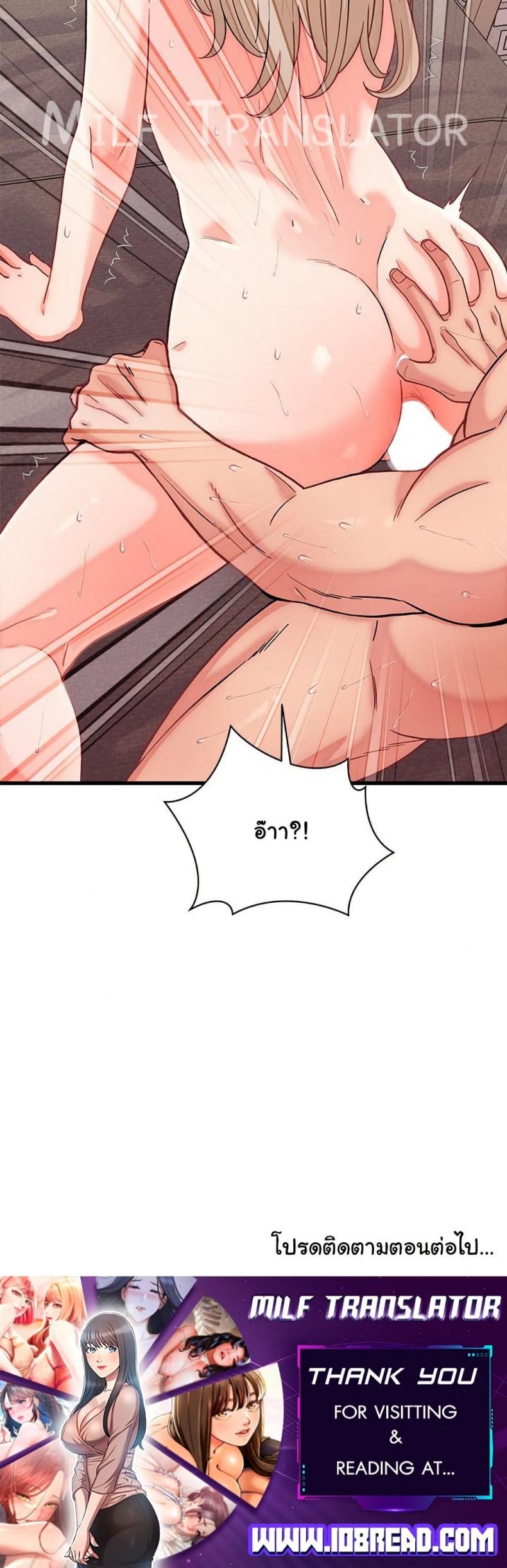 page-50