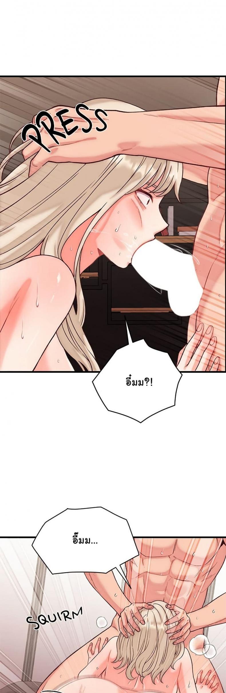 page-38