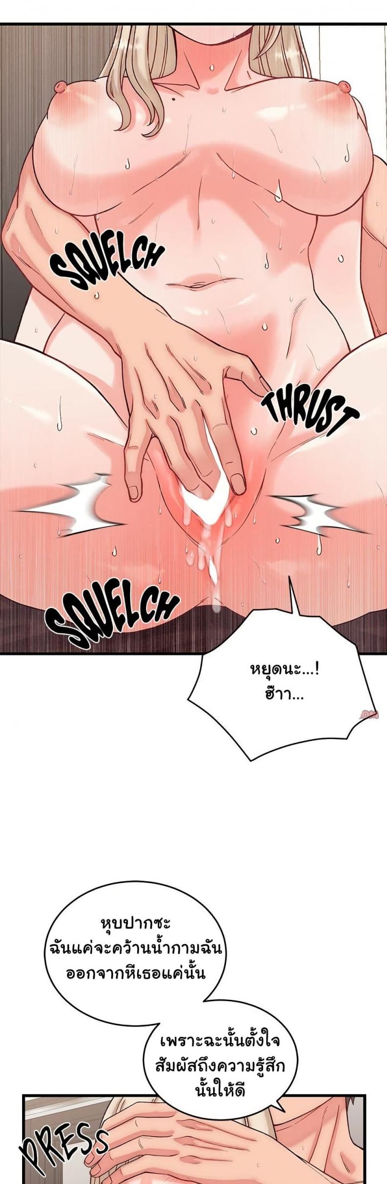 page-27