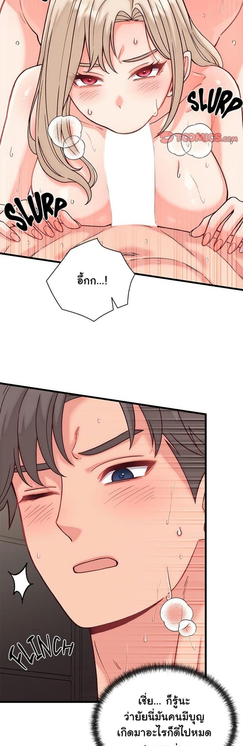 page-36