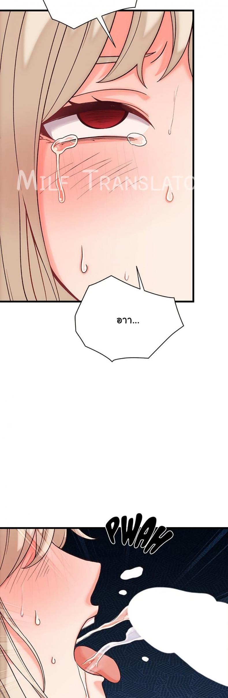 page-40