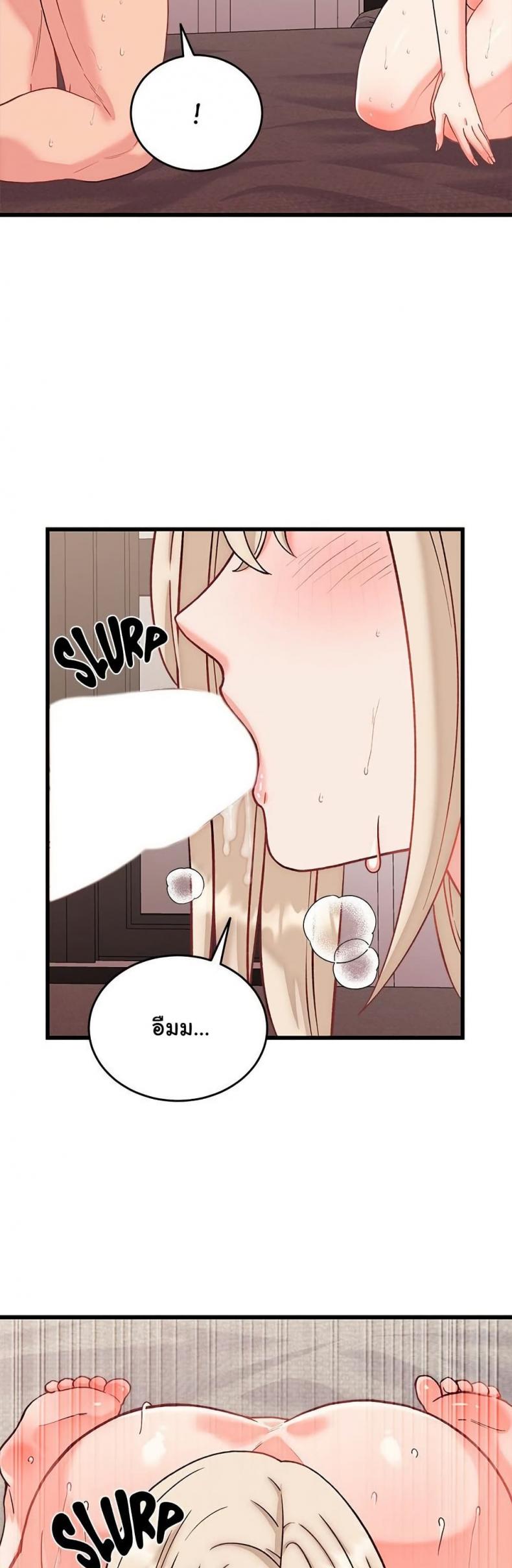 page-35