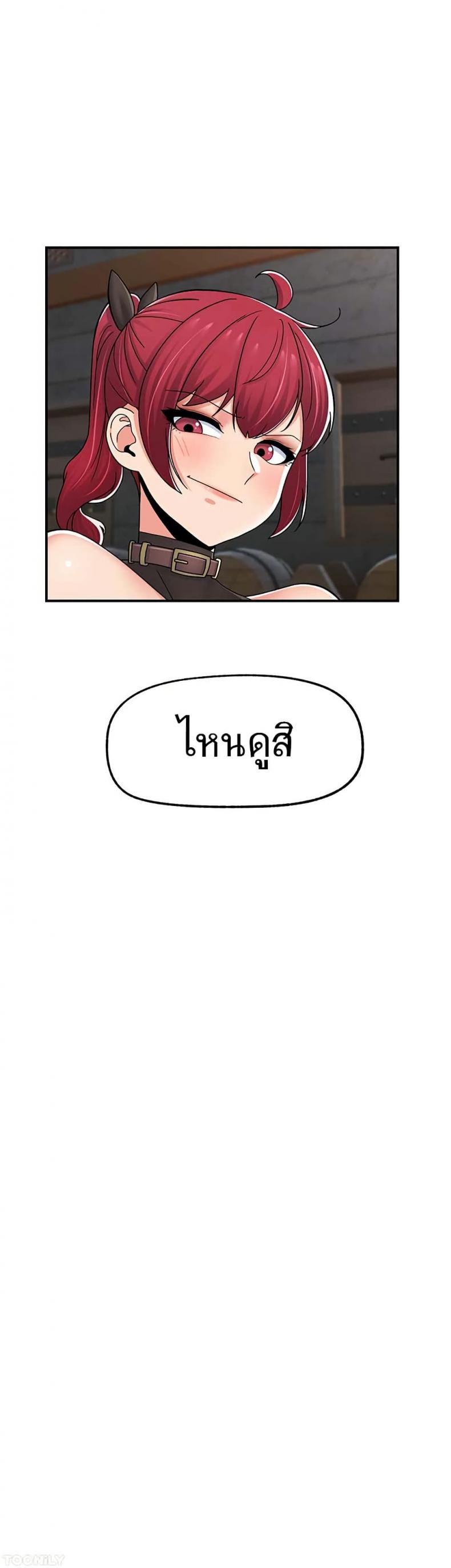page-25