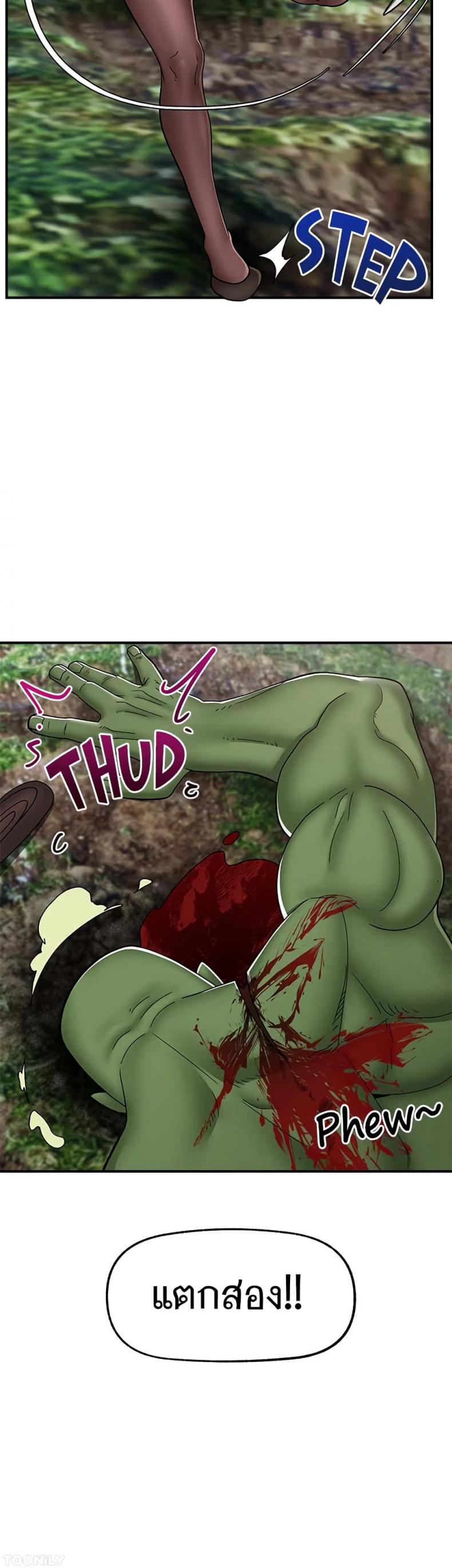 page-28
