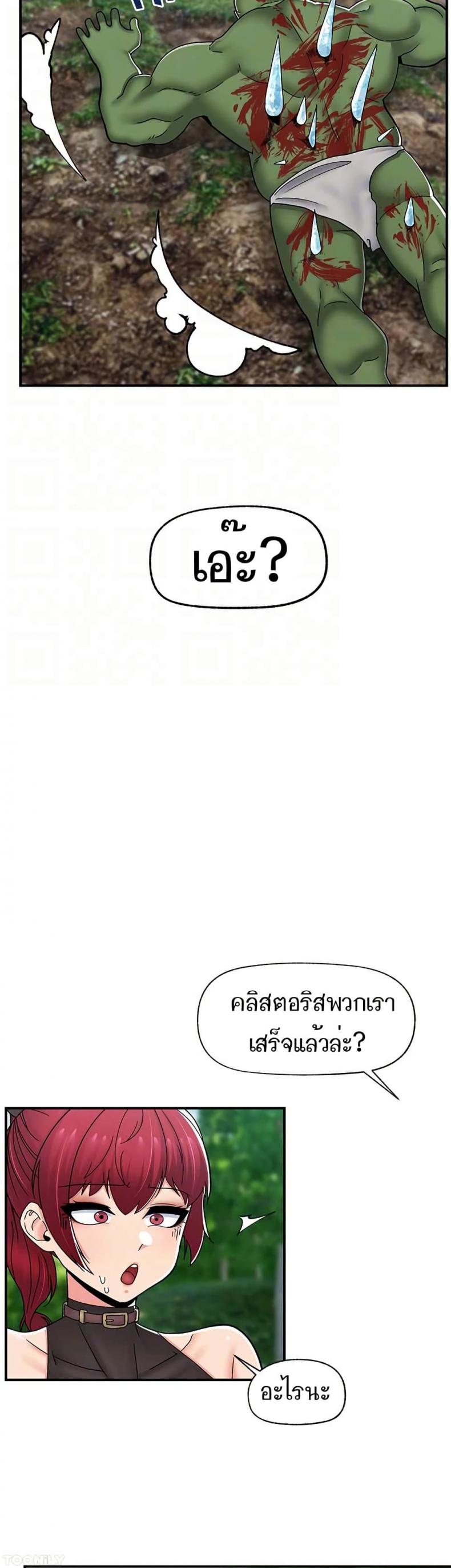 page-31