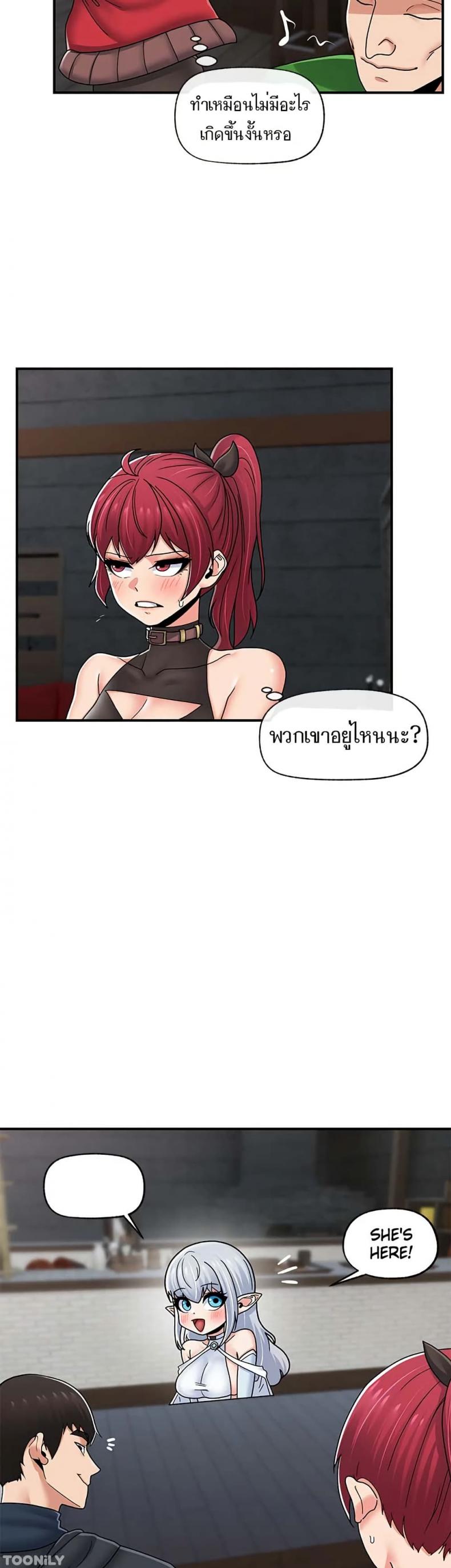 page-10