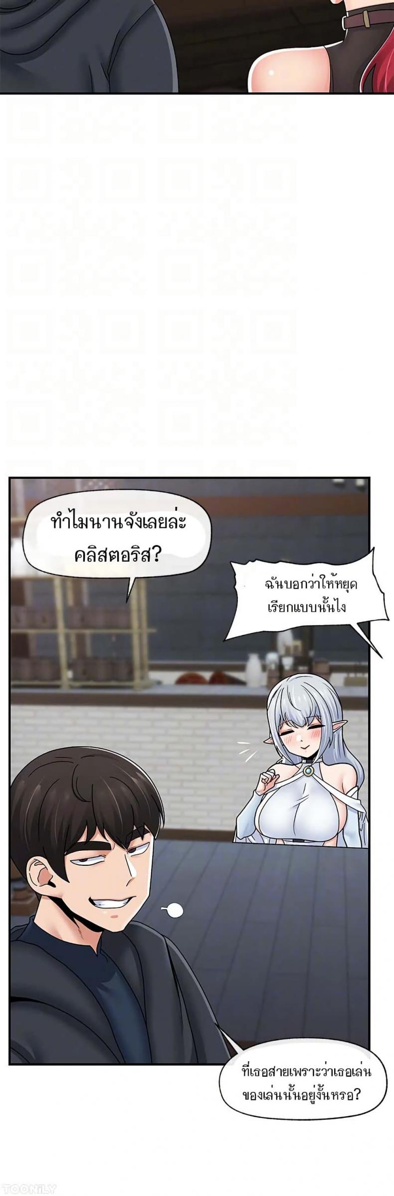 page-11