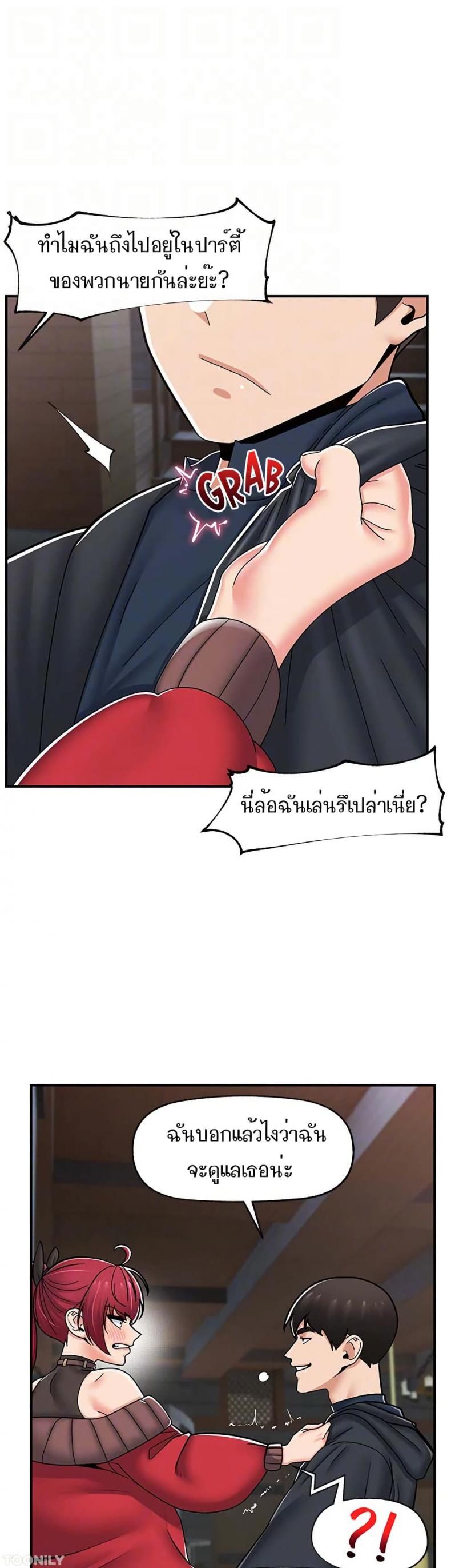 page-16
