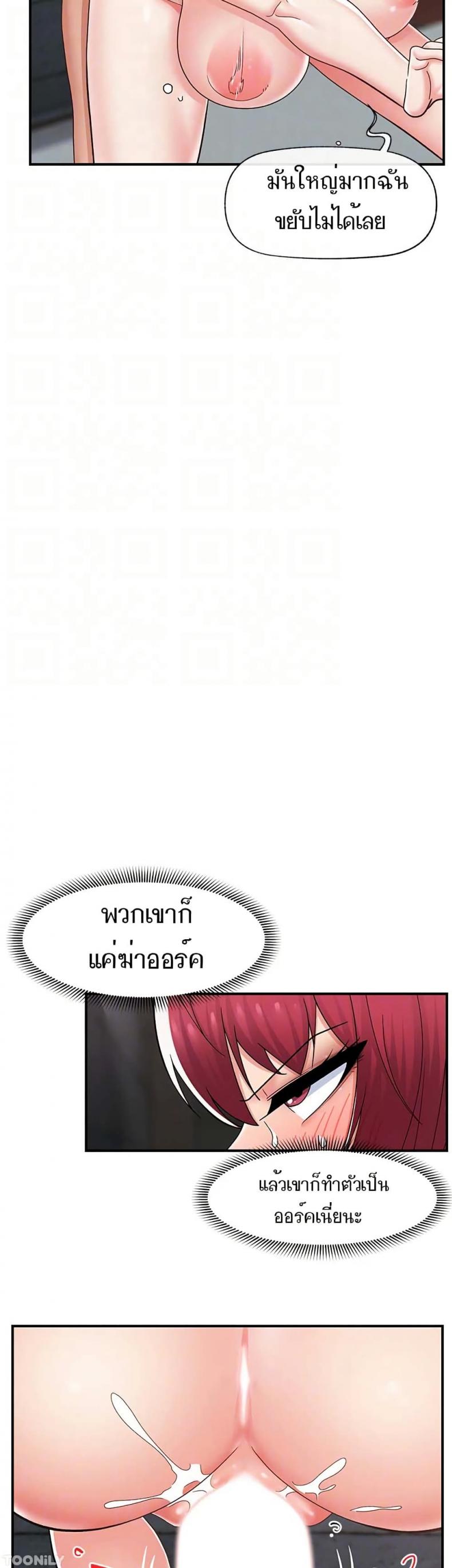 page-40