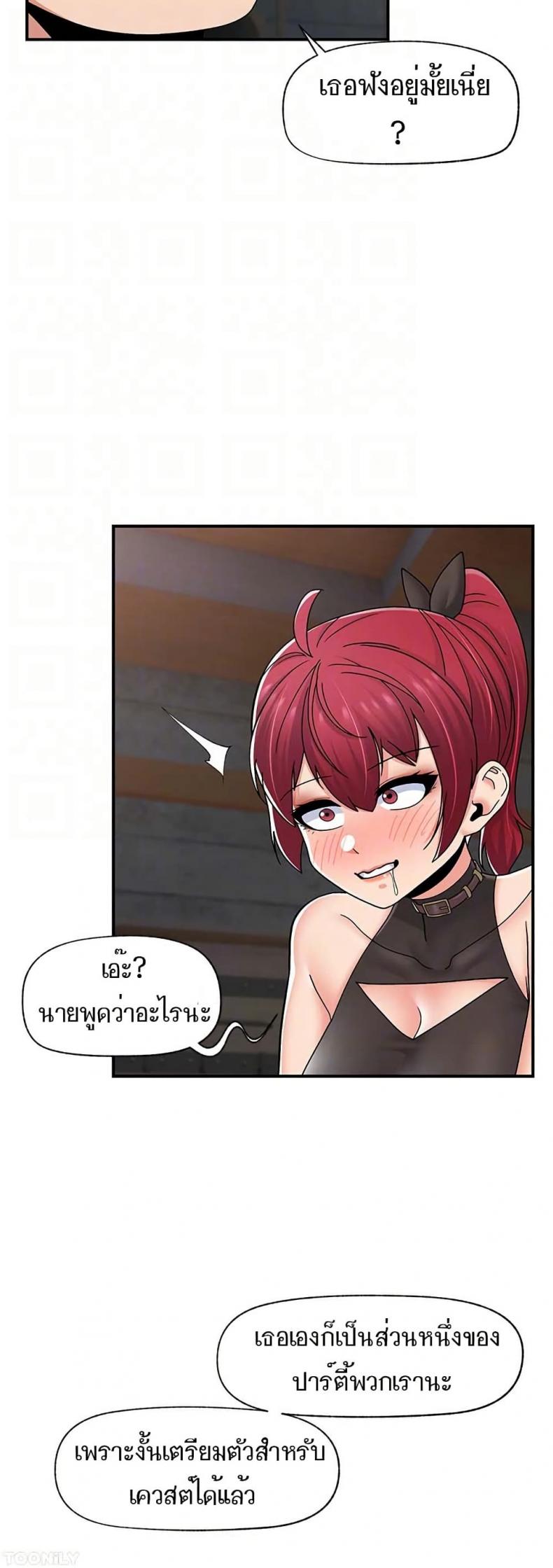 page-15
