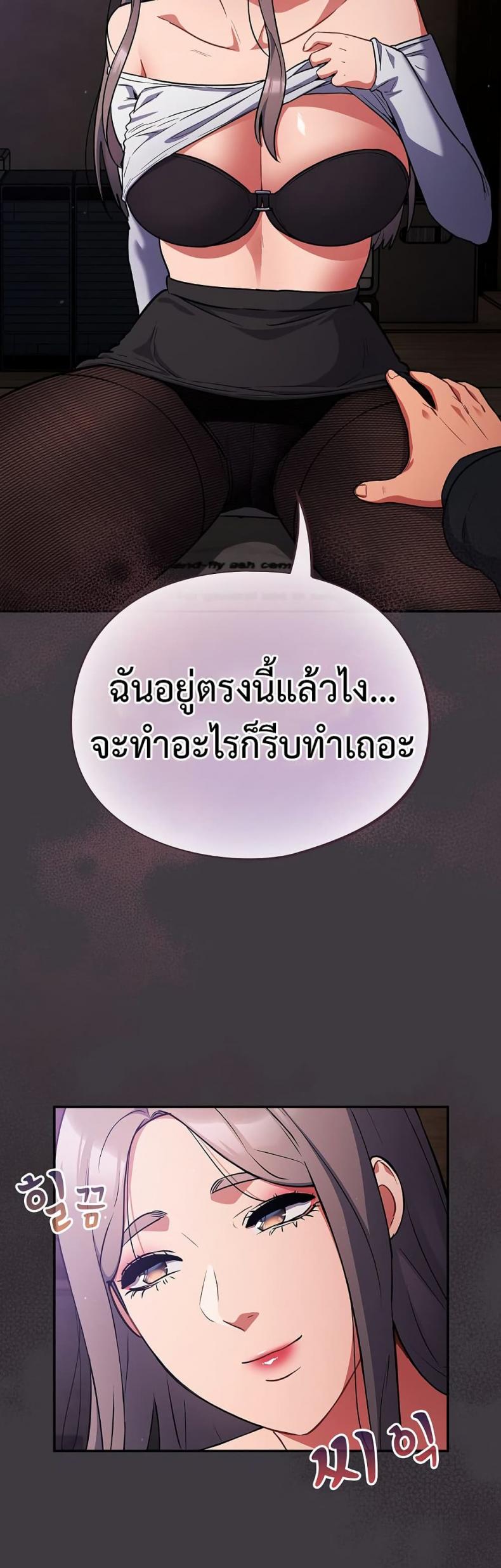 page-46
