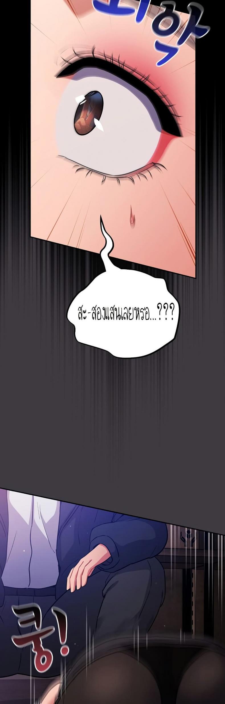 page-28