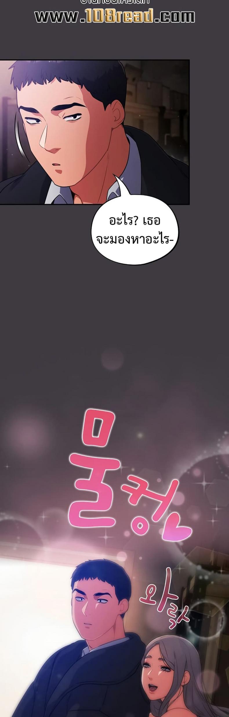 page-36