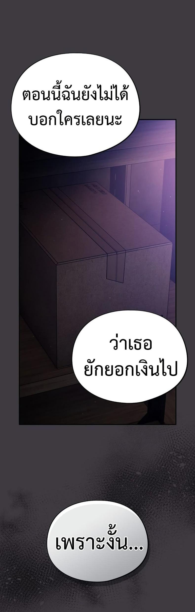page-22