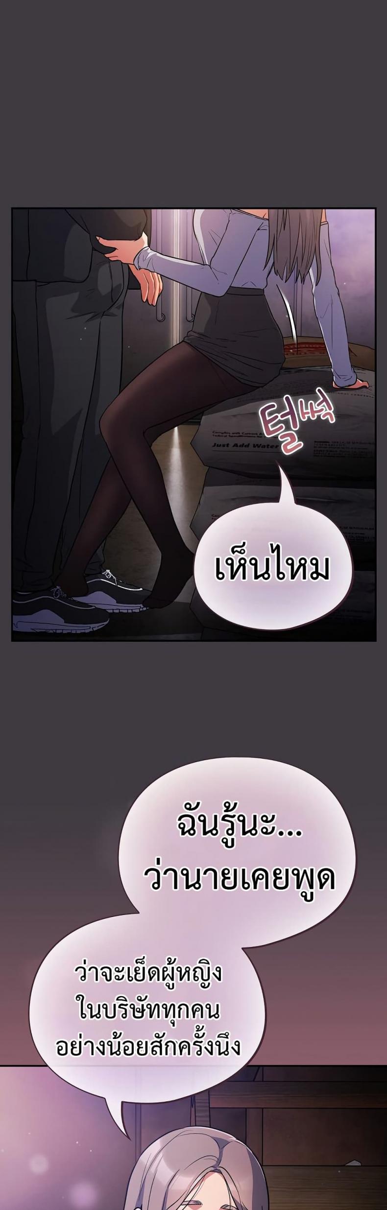 page-41