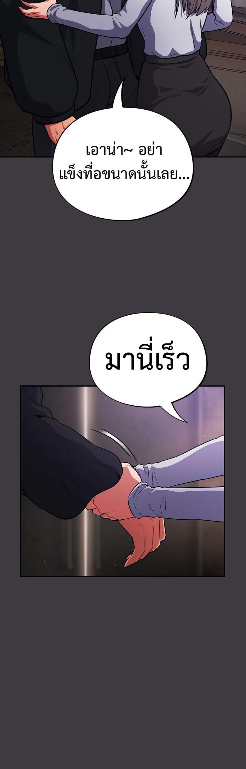 page-40