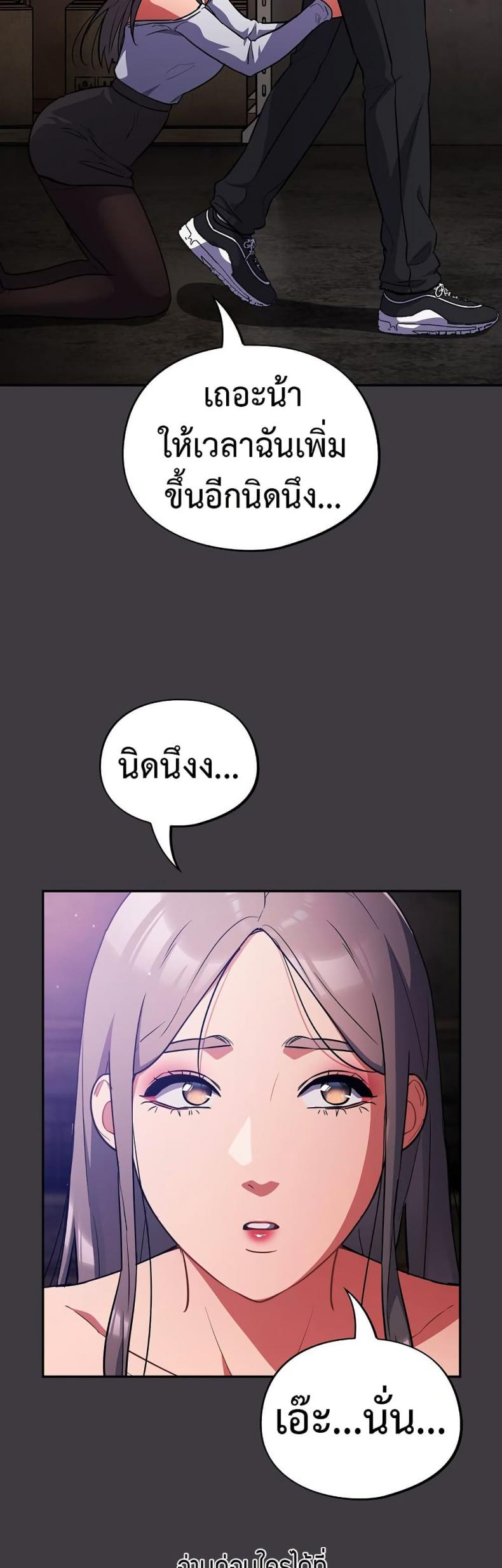 page-35