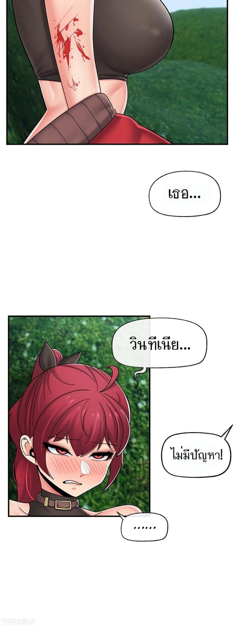 page-26