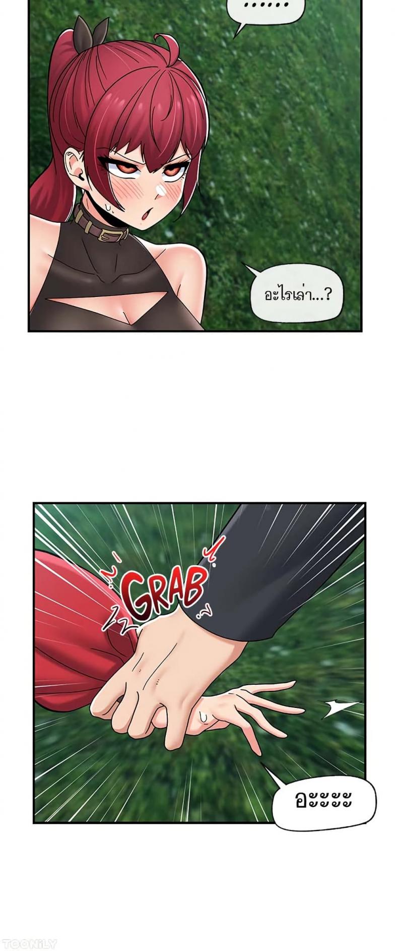 page-29
