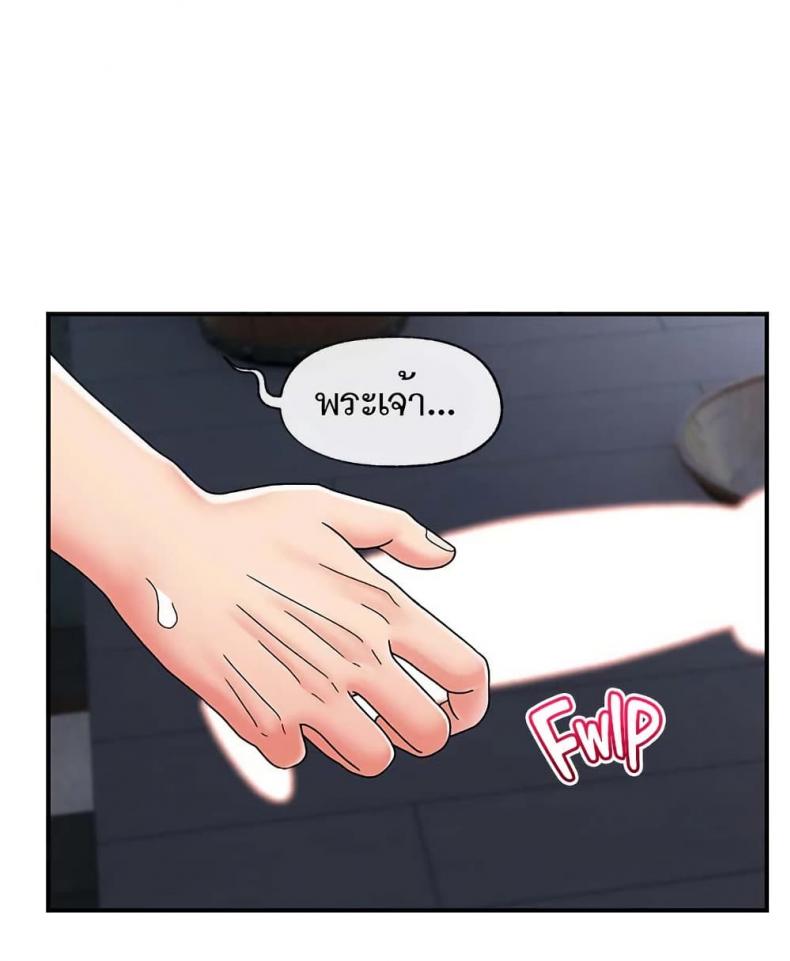 page-42