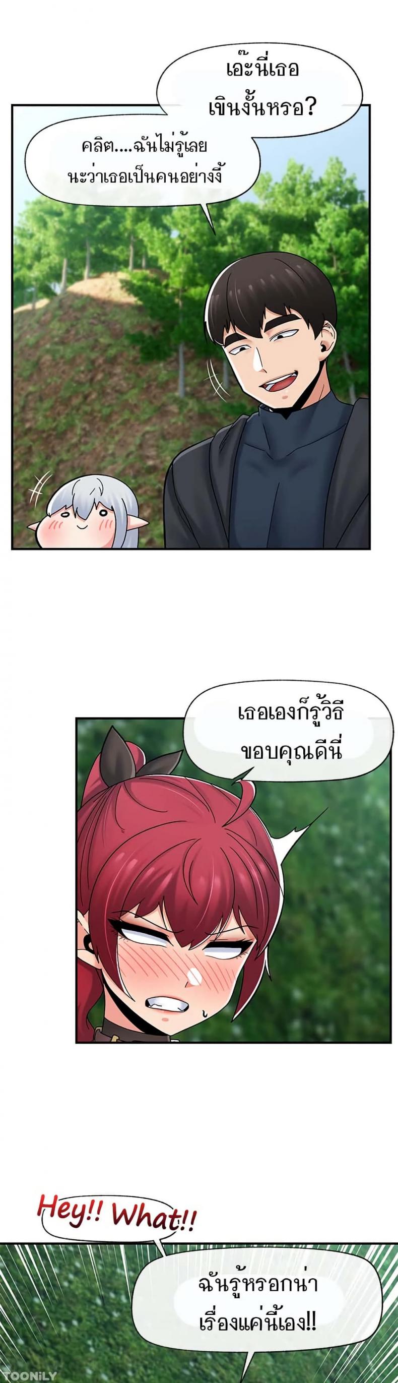 page-27