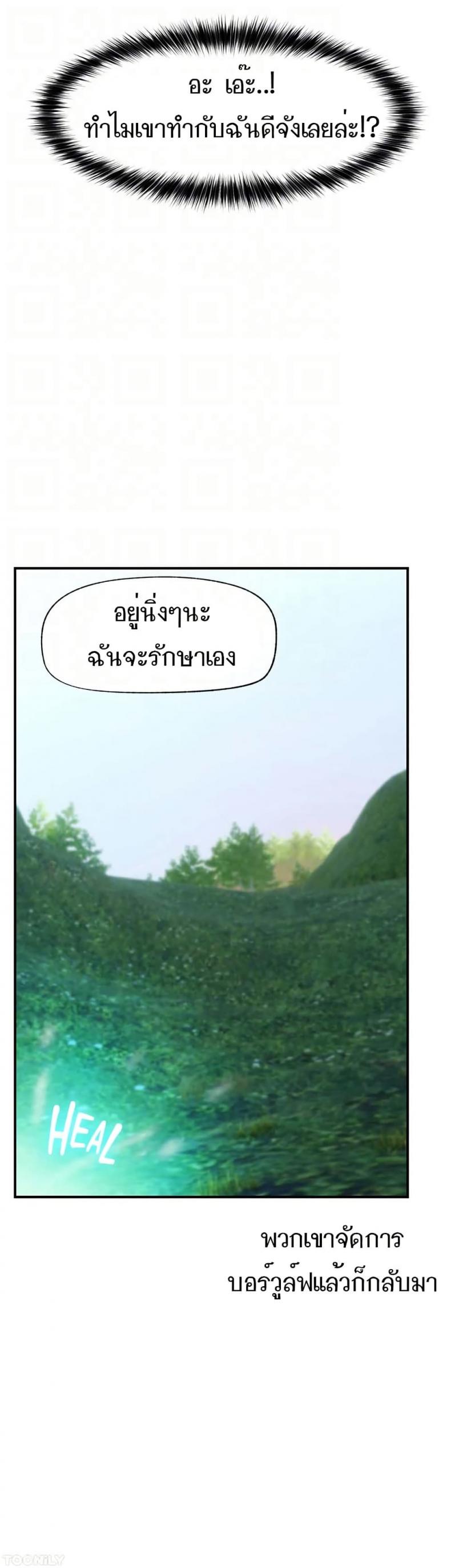 page-31