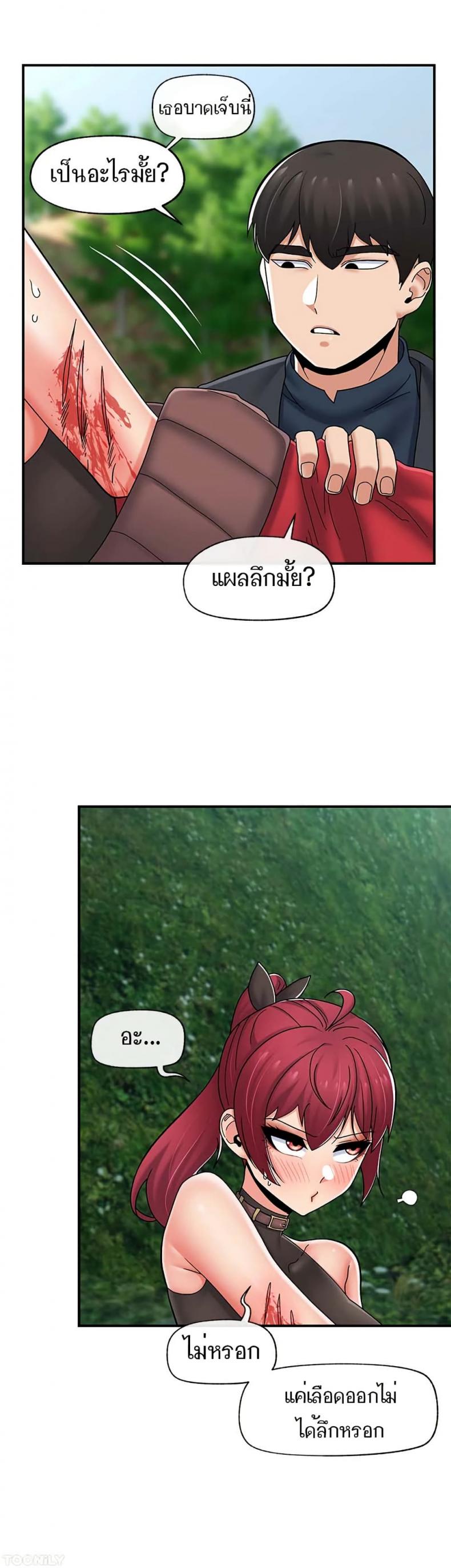 page-30