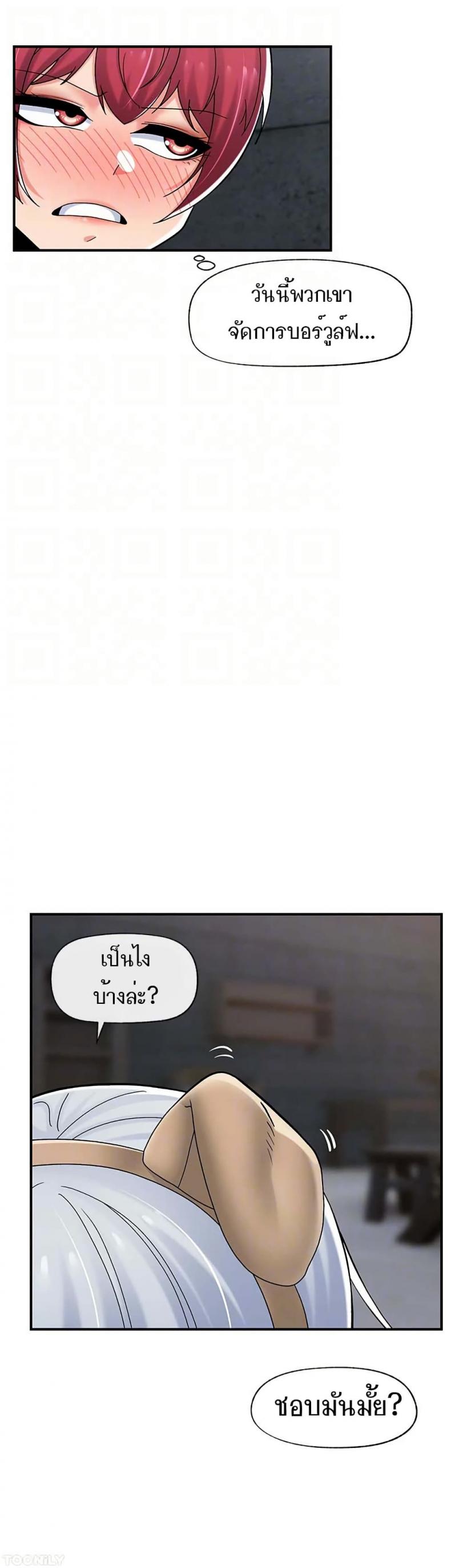 page-33