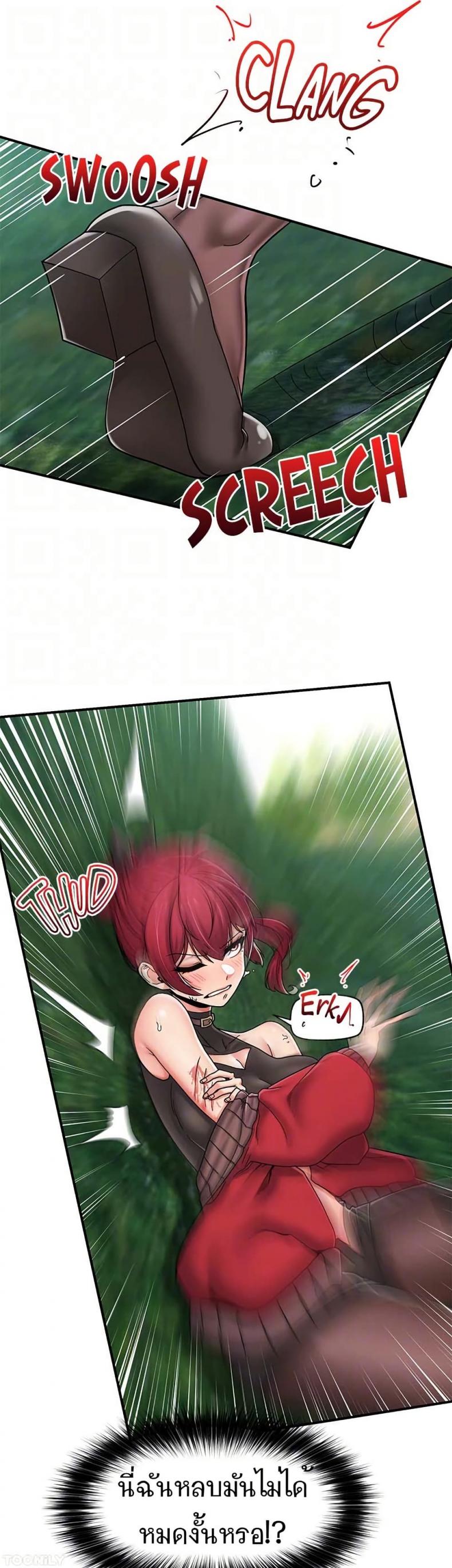 page-11