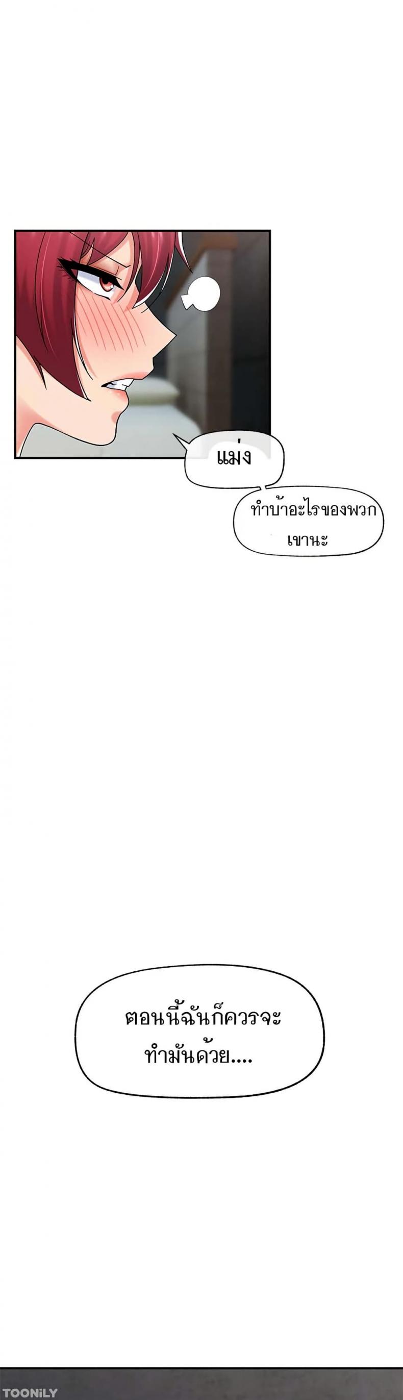 page-47