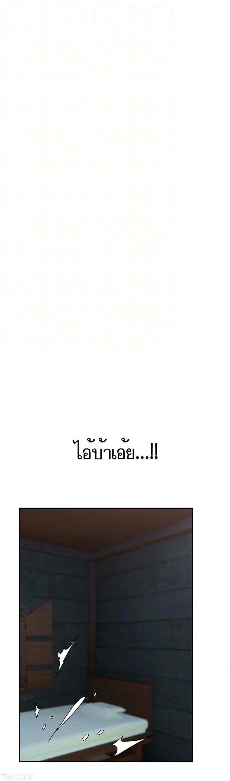 page-32