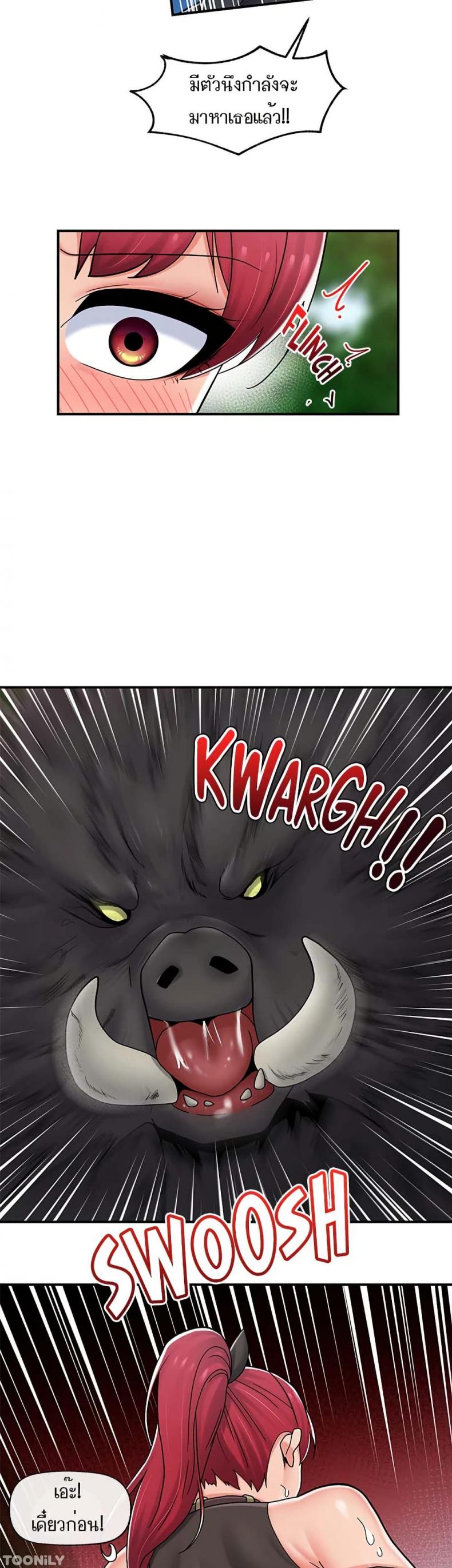 page-9