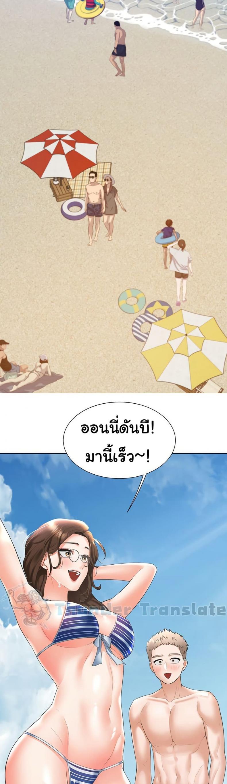 page-22