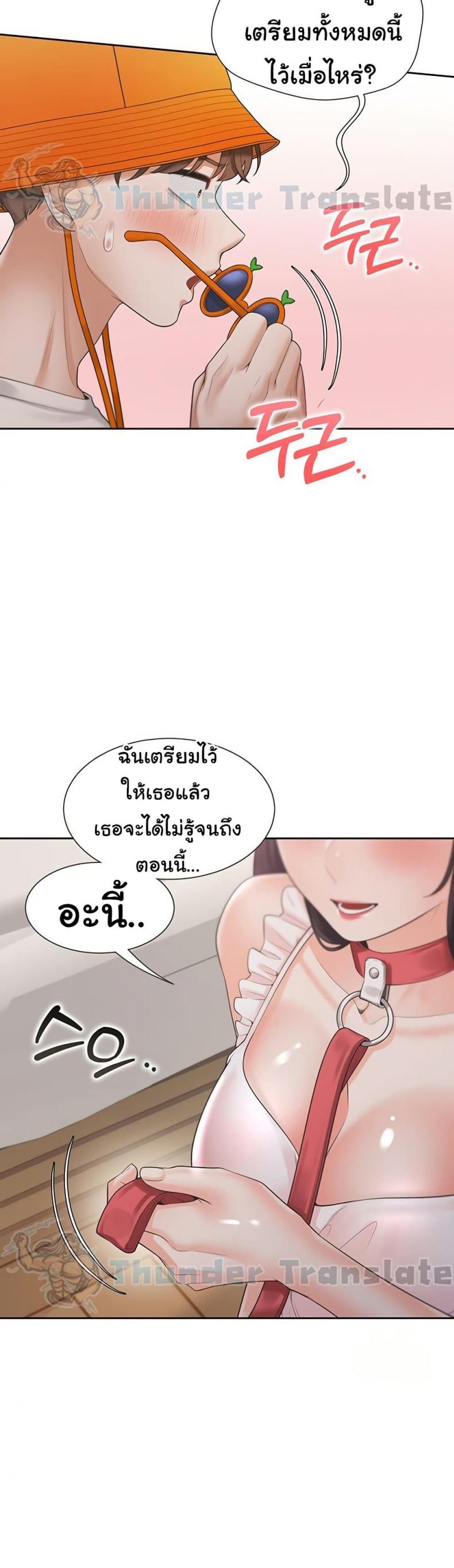 page-35