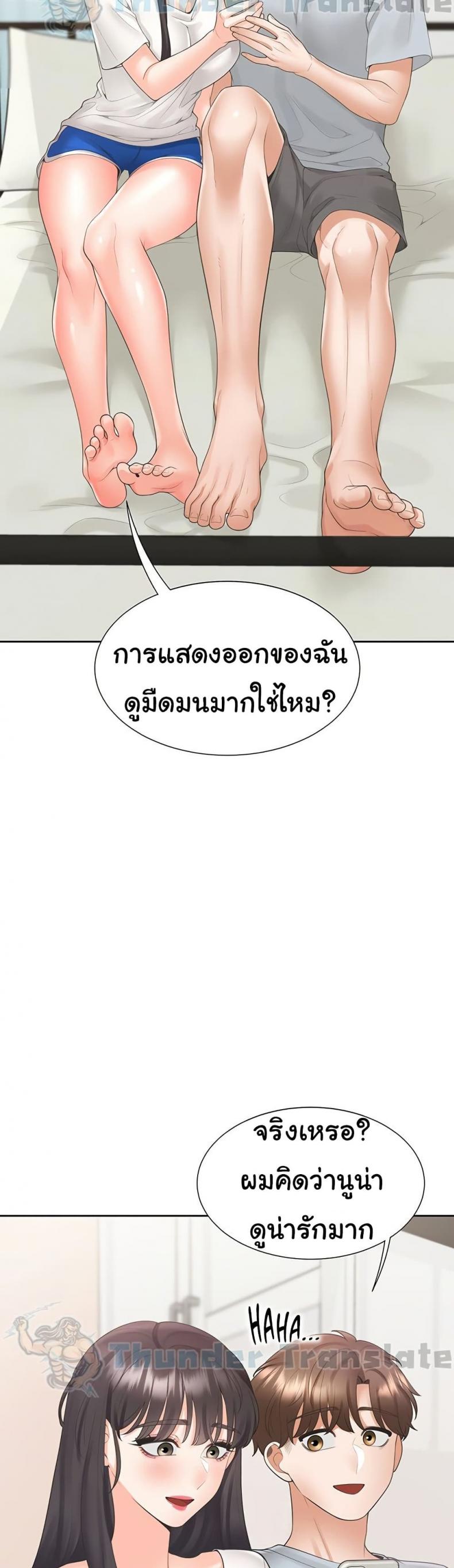 page-16