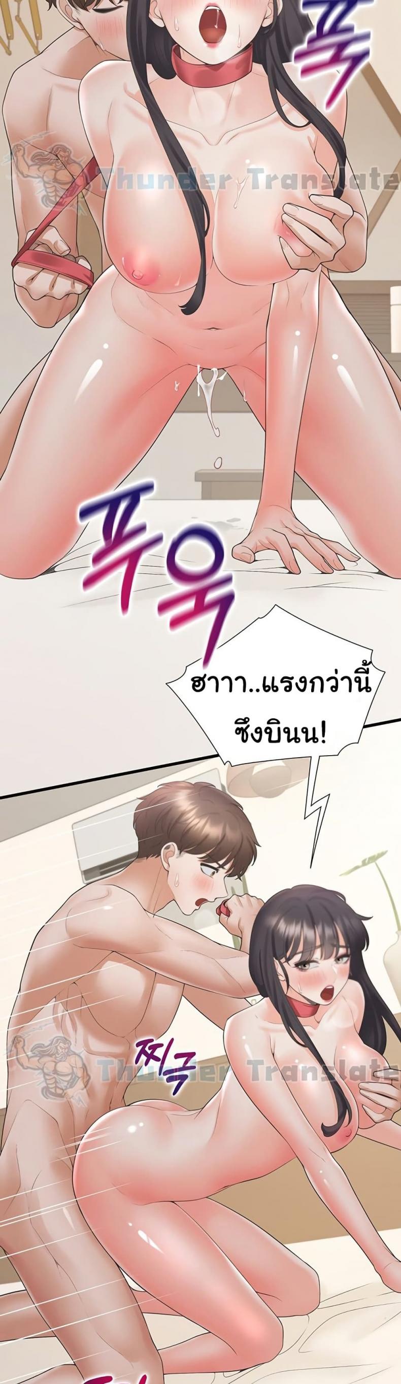 page-40