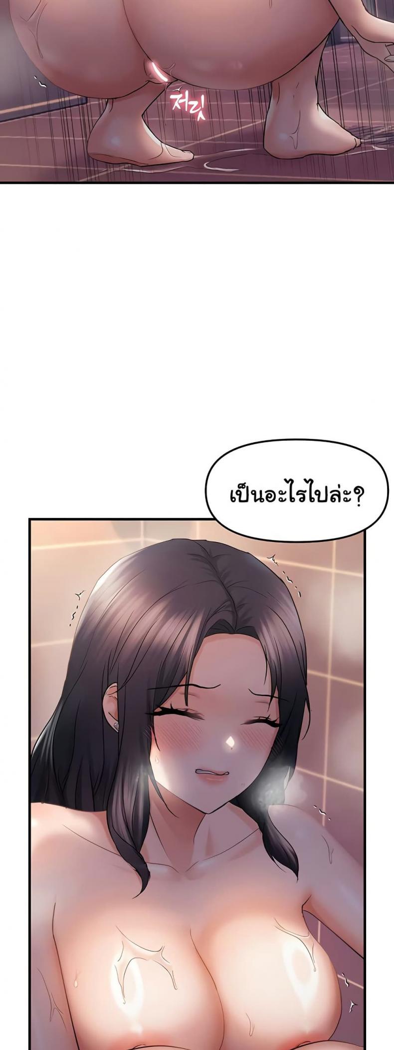 page-26