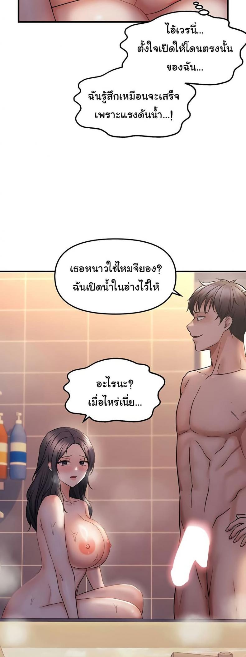 page-27