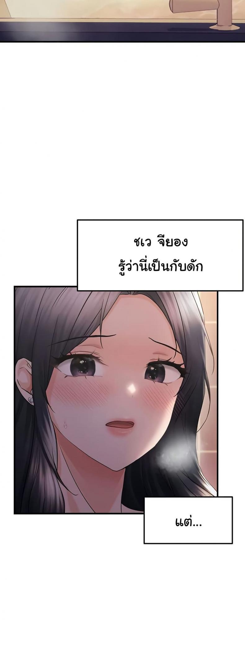 page-28