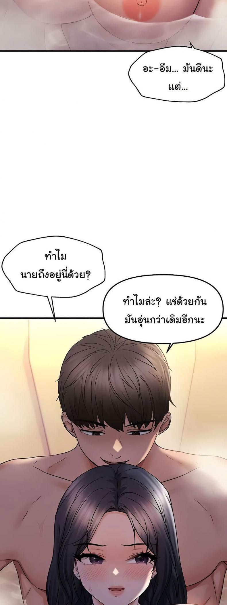 page-31