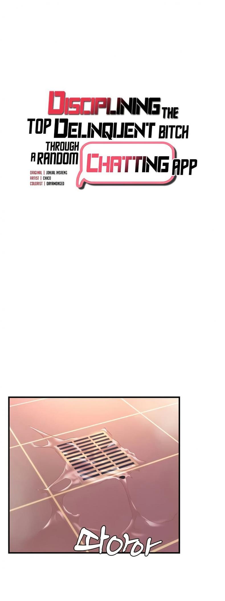 page-1