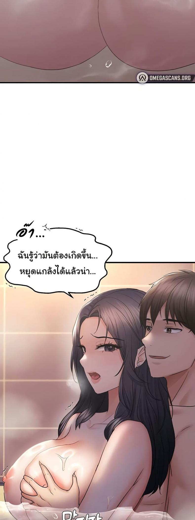 page-34