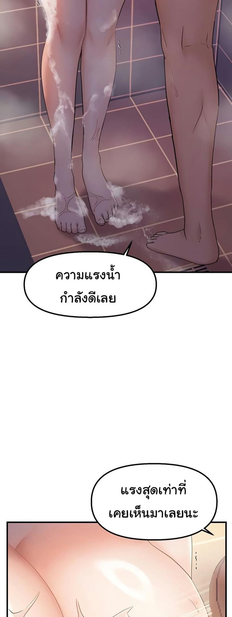 page-22